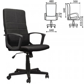 Кресло офисное BRABIX Focus EX-518 (черный) в Саянском - sayanskij.katalogmebeli.com | фото