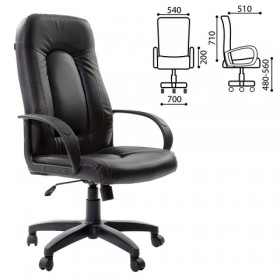 Кресло офисное BRABIX Strike EX-525 (черный 2) в Саянском - sayanskij.katalogmebeli.com | фото
